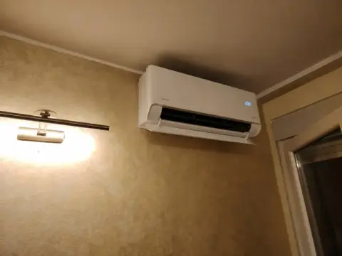 Ugradnja klime beograd edel cukarica